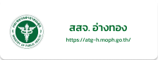Link 3